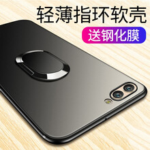訊亦（XUNYI） 榮耀v10 手機(jī)殼/保護(hù)套