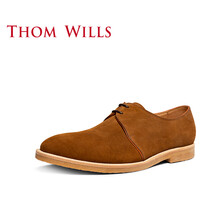 THOM WILLS男士金棕D252 39
