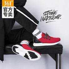 361度跑步鞋【男款】F1紅/烏黑色 