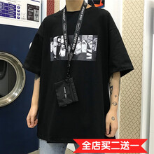 凌登（LingDeng） 短袖 男士T恤 曉（黑色） 