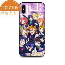 蘋果live