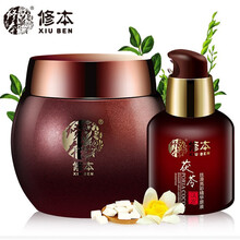 修復(fù),凍膜,修復(fù),曬后,怎么樣