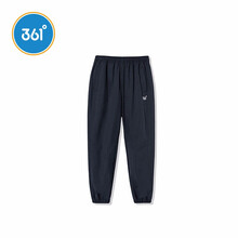 361冬季休閑褲