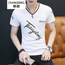 暢登（CHANGDENG） 短袖 男士T恤 斜英文白色 