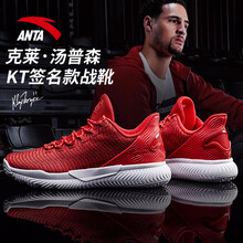 安踏（ANTA）籃球鞋KT輕騎兵-1熒光水綠 