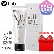 怎么樣,白雪公主護膚品,白雪公主護膚品