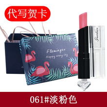 唇膏淡,怎么樣,唇膏淡,粉色,粉色