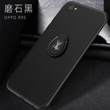 馳界（chijie） R9s 手機殼/保護套