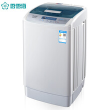 香雪海迷你洗衣機(jī)