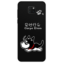華為新款mate20
