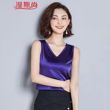 漫斯尚吊帶/背心修身型