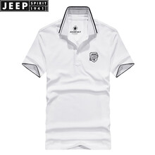 Jeep 短袖 男士T恤 1085白色 