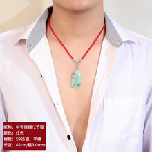 吊墜掛件925銀