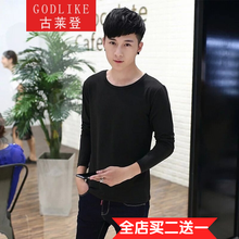 古萊登（GODLIKE） 長(cháng)袖 男士T恤 純黑圓領(lǐng) S，XL，L，M