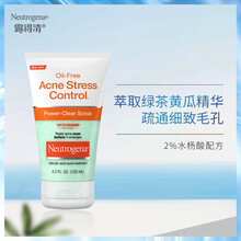 Neutrogena 125