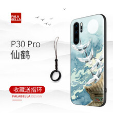 簡(jiǎn)約蘋果保護(hù)套，讓你出行更輕松