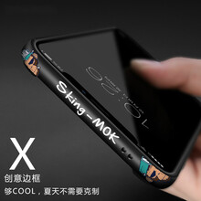 ipone金屬邊框
