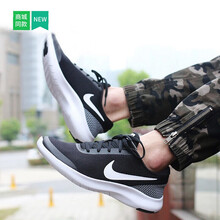耐克（NIKE）跑步鞋夏季新款908985-001 