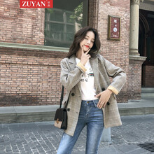 祖燕（ZUYAN）小西裝七分袖