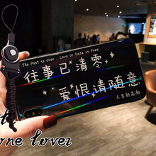 花無缺（flower show） Reno/X27/蘋果XR/S1/V15/Z3i 手機殼/保護套