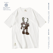 Boy Bees 短袖 男士T恤 3308白色 