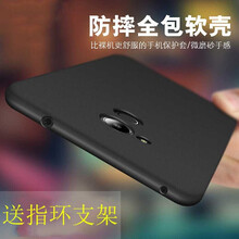 htc手機(jī)套手機(jī)殼