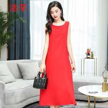 清爽連衣裙，打造優(yōu)雅小仙女