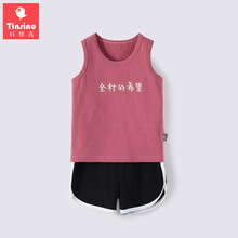 怎么樣,撞色,撞色,男童,男童