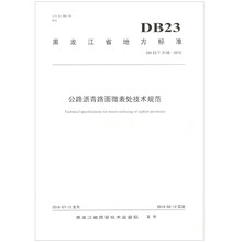 表