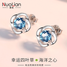 nuolian,怎么樣,nuolian,耳環(huán),諾戀,女士,女士,諾戀,耳環(huán)