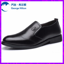 喬治希爾頓（QIAOZHIXIERDUN）男士經(jīng)典黑81610 