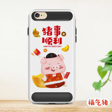若晨（ROCON） i7/8 手機(jī)殼/保護(hù)套