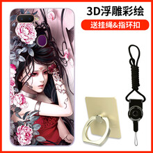 手機殼，讓你告別凌亂