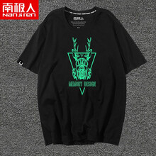 南極人（Nanjiren） 短袖 男士T恤 黑/面具鹿 