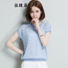 圓領(lǐng)針織衫，打造夏日清爽小仙女