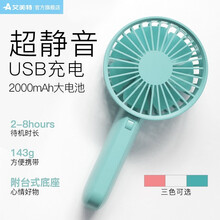 airmateusb,怎么樣,airmateusb,風扇,風扇