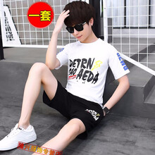 ����ʨ��KEIDENLION�� ���� ��ʿT�� 01��ɫ���̿���װ�� 