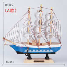 精致典雅擺件，讓客廳更有韻味