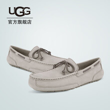 UGG男士PRM|灰色  45