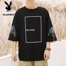 花花公子（PLAYBOY） 七分袖 男士T恤 792黑色 