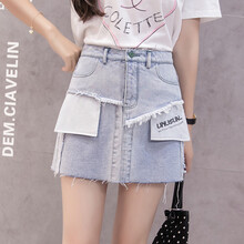 不規則半身裙，微胖妹子的小心機