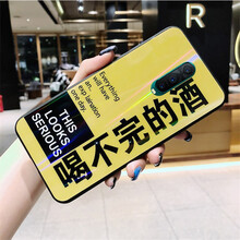 心克星，蘋(píng)果保護(hù)套來(lái)助力