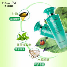 beautiful,排名,beautiful,排行榜,秀美,資源,秀美,資源,推薦
