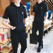尊尚鳥（ZunshangniaO） 短袖 男士T恤 2號色 