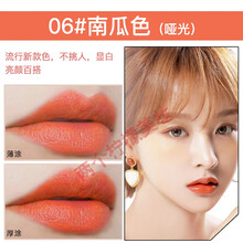兩個西柚