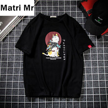 Matri Mr 短袖 男士T恤 T109黑色 