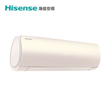 海信空調(diào)35變頻