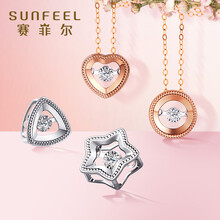 K金項(xiàng)鏈Sunfeel