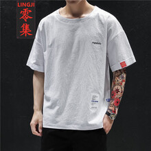 零集（LINGJI） 短袖 男士T恤 A036/1/ T215白色 