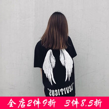 天使t恤